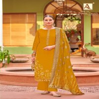 ALOK SUIT PRESENTS GLOSSY TOUCH VOL 3 AMAZING LOOK FANCY SALWAR SUIT MATERIAL