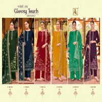 ALOK SUIT PRESENTS GLOSSY TOUCH VOL 3 AMAZING LOOK FANCY SALWAR SUIT MATERIAL