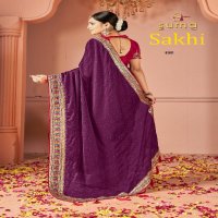 Suma Designer Sakhi D.no 8001 To 8009 Wholesale Party Wear Indian Sarees