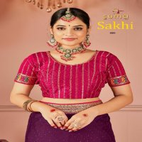 Suma Designer Sakhi D.no 8001 To 8009 Wholesale Party Wear Indian Sarees