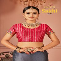 Suma Designer Sakhi D.no 8001 To 8009 Wholesale Party Wear Indian Sarees