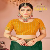 Suma Designer Sakhi D.no 8001 To 8009 Wholesale Party Wear Indian Sarees