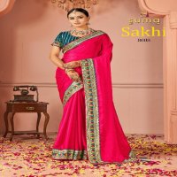 Suma Designer Sakhi D.no 8001 To 8009 Wholesale Party Wear Indian Sarees