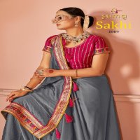 Suma Designer Sakhi D.no 8001 To 8009 Wholesale Party Wear Indian Sarees