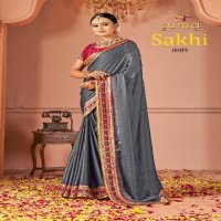 Suma Designer Sakhi D.no 8001 To 8009 Wholesale Party Wear Indian Sarees