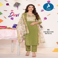 Kaya Devi Wholesale 3 Piece Concept Roman Shimmer Tops With Pant And Dupatta