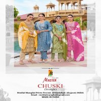 Master Chuski Wholesale Straight Cut Top With Pant And Dupatta