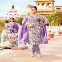 Master Chuski Wholesale Straight Cut Top With Pant And Dupatta