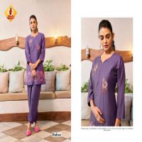 shruti khoobsurat designer wear cord set collection