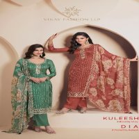 Vinay Kuleesh Dia Wholesale Thread Embroidery Moonga Silk Straight Suits