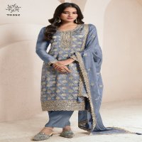 Vinay Kuleesh Silky Vol-4 Wholesale Embroidered Lotus Silk Jacquard Straight Suits