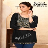SANGEET DARSHINI WHOLESALE RAYON FABRIC MULTI EMBROIDERY SEQUENCE WORK KURTIS