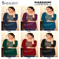SANGEET DARSHINI WHOLESALE RAYON FABRIC MULTI EMBROIDERY SEQUENCE WORK KURTIS