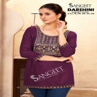SANGEET DARSHINI WHOLESALE RAYON FABRIC MULTI EMBROIDERY SEQUENCE WORK KURTIS