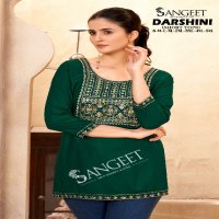 SANGEET DARSHINI WHOLESALE RAYON FABRIC MULTI EMBROIDERY SEQUENCE WORK KURTIS
