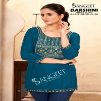SANGEET DARSHINI WHOLESALE RAYON FABRIC MULTI EMBROIDERY SEQUENCE WORK KURTIS