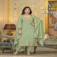 Afsana Suhag Wholesale Readymade Pakistani Concept Salwar Suits Combo