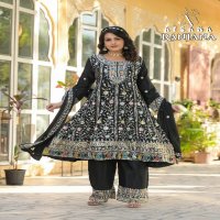 Afsana Ranjana Wholesale Readymade Pakistani Concept Salwar Suits Combo