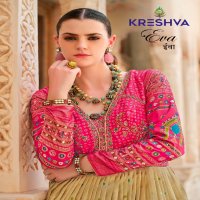 Kreshva Eva Wholesale Smooth Silk With Heavy Work Gown With Dupatta