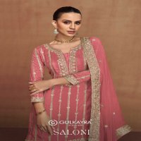 Gulkayra Saloni Wholesale Real Simar Silk Free Size Stitched Salwar Suits