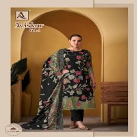 Alok Aviskar Vol-1 Wholesale Pure Zam Designer With Handwork Salwar Suits