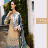 Jade Urbane Digital Lawn Prints Special Edition 2025 Pakistani Suits