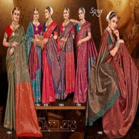 Saroj Khazana Silk Vol-3 Wholesale Soft Silk Contrast Rich Pallu Sarees