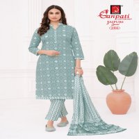 Ganpati Jaipuri Special Vol-13 Wholesale Readymade Cotton Suits