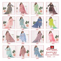 Ganpati Jaipuri Special Vol-13 Wholesale Readymade Cotton Suits
