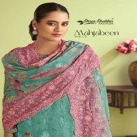 shree shalika mahjabeen vol 13 cotton comfortable pakistani suit online