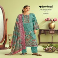 shree shalika mahjabeen vol 13 cotton comfortable pakistani suit online