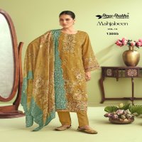 shree shalika mahjabeen vol 13 cotton comfortable pakistani suit online