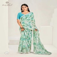 Kashvi Vaishanavi Vol-3 Wholesale Georgette With Swarovski Work Sarees