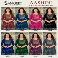 Sangeet Aashini Wholesale Malai Reyon With Embroidery Work Short Tops