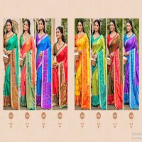 Bunawat Pochampalli Silk Vol-6 Wholesale Silk Fabrics Sarees