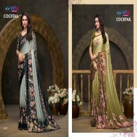 Vipul Cocktail Wholesale Satan Silk With Swaroski Work Sarees