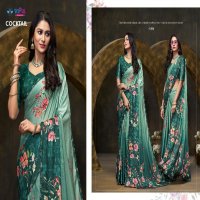 Vipul Cocktail Wholesale Satan Silk With Swaroski Work Sarees