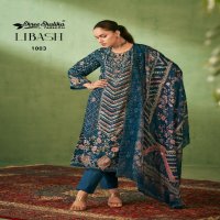 Shree Shalika Libash Wholesale Cotton Lawn With Embroidery Salwar Suits