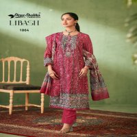 Shree Shalika Libash Wholesale Cotton Lawn With Embroidery Salwar Suits