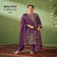 Shree Shalika Libash Wholesale Cotton Lawn With Embroidery Salwar Suits