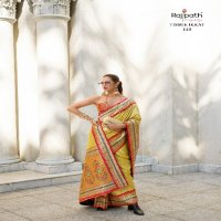 Rajpath Rajmata Wholesale Tissue Silk Ethnic Sarees