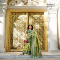 Rajpath Rajmata Wholesale Tissue Silk Ethnic Sarees