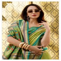 Rajpath Rajmata Wholesale Tissue Silk Ethnic Sarees