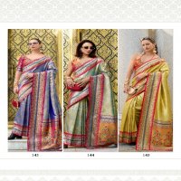 Rajpath Rajmata Wholesale Tissue Silk Ethnic Sarees