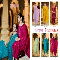 Poonam Mumtaaz Wholesale Heavy Roman Silk 3 Piece Salwar Suits