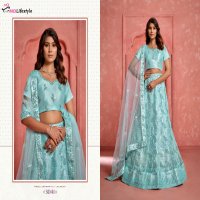 MD Lifestyle Hirwa Vol-5 Wholesale New Exclusive Embroidered Semi Stitched Net Lehenga Choli Collection