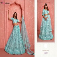 MD Lifestyle Hirwa Vol-5 Wholesale New Exclusive Embroidered Semi Stitched Net Lehenga Choli Collection