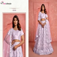 MD Lifestyle Hirwa Vol-5 Wholesale New Exclusive Embroidered Semi Stitched Net Lehenga Choli Collection