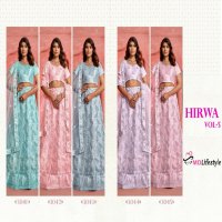 MD Lifestyle Hirwa Vol-5 Wholesale New Exclusive Embroidered Semi Stitched Net Lehenga Choli Collection