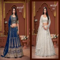 Anantesh Bridal Couture 2025 Wholesale Readymade Designer Lehenga Choli